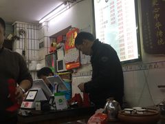 -乌文新澄海卤鹅店
