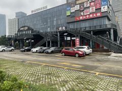 -横琴购口岸商业广场