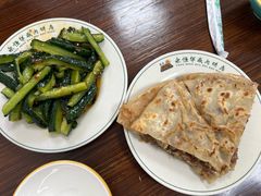 -清真永恒华威肉饼(潘家园店)