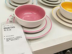 -IKEA宜家家居(南京商场)