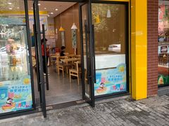 门面-一鸣真鲜奶吧(双菱路店)