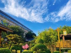 -郑州银基黄帝宫御温泉