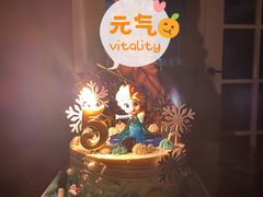 -Dark Horse·黑马蛋糕·低脂·低糖淡奶(金匙望湖大厦店)