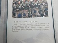 -贵州省博物馆(新馆)