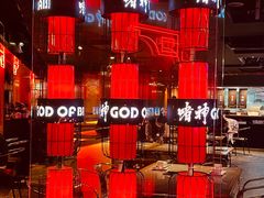 -啫神·广州地标美食(北京路店)