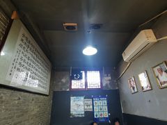 -天桥老金涮肉(牛街店)