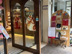 -KAFKA·卡夫卡咖啡(文林店)