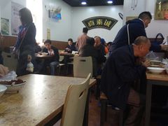 -真素诚(玉泉路总店)