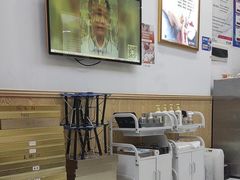 -郑远元专业修脚房(乐山通江街店)