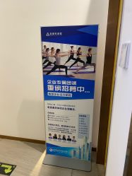 -圣提生活馆