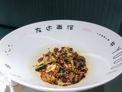 -友达面馆(广州总店)