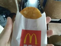 薯饼-麦当劳(中二横路店)