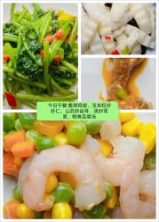 -安悦国际母婴中心(月子会所)