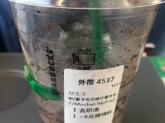 -星巴克(北京南站2B检票口)
