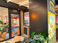 -大家乐(广州白云三元里2店)