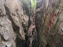 -孤山寨风景区