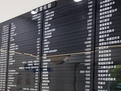 -申普宠物医院·眼科·心内科·影像科(普陀分院)
