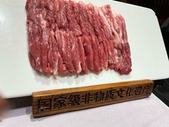 -东来顺饭庄(apm总店)