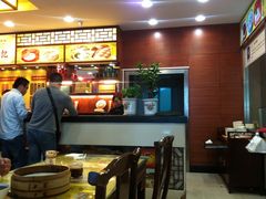 -王興記(中山路店)