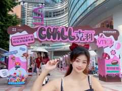 -VT101维多利广场