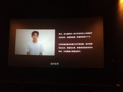 -CGV影城(源著IMAX店)