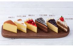 -幸福西饼生日蛋糕·下午茶(思明店)