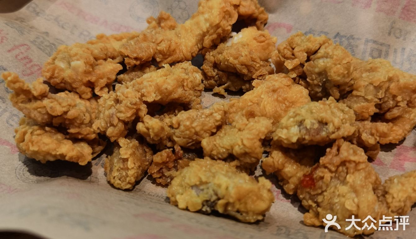 美味KFC汉堡吃起来[调皮]