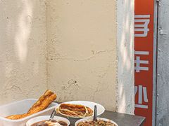 -陈记锅巴菜(五大道店)