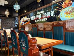 -品质伊骊新疆菜(紫金店)