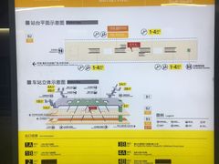 -民安大道(地铁站)