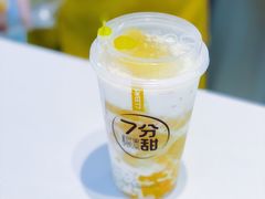 -7分甜(上海新天地广场店)