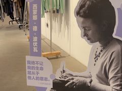 -多抓鱼循环商店(虹桥天地店)