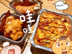 -铁酱披萨(乐清南虹店)