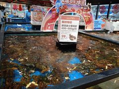 -盒马鲜生(皇庭广场店)