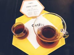 -CAFE'IN精品咖啡体验空间(小寨店)