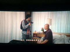 -万达影城(新街口印象汇CINITY店)