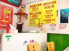 -明呈黄鱼面馆(斜土路店)