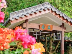 -广州市白云山风景名胜区