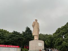 -岳麓山风景名胜区