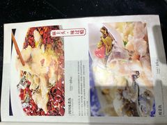 -华英干锅辣鸭头(亚泰大街店)