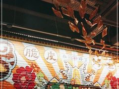 -鸣记脆皮烤鱼·海鲜烤鱼(亿合城店)
