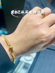 -悠禾·美甲美睫·皮肤管理