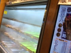 -乐乐姐超级土豆(中关村5号店)