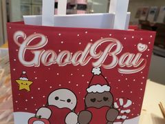 -好利来(十里河店)