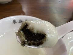 芝麻汤圆-朱新年·苏式汤团·面点(北寺塔店)
