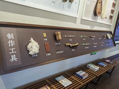 -华山263老字号品牌馆
