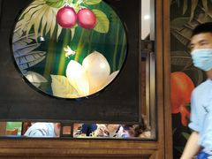 -云海肴·汽锅鸡·云南菜(美罗城店)