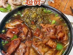 -弄堂面馆(金运路店)