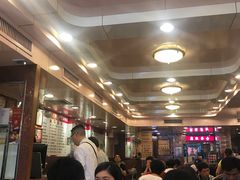 等位区-金华冰厅