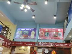 -顺记牛肉店